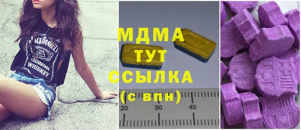 прущая мука Балахна